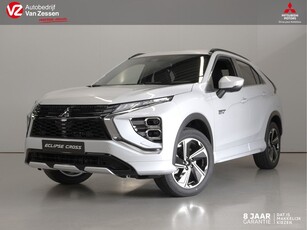 Mitsubishi Eclipse Cross 2.4 PHEV Executive Tijdelijk van € 46.750 voor € 42.750 | Uit voorraad leverbaar | Blind Spot Warning | Adaptive Cruise Control | 360 graden camera |