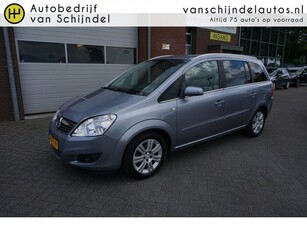 Opel Zafira 1.6 EXECUTIVE ORIGINEEL NEDERLANDS 7P 7ST NAVIGATIE CLIMA CRUISE 1/2 LEDER TREKHAAK PRIVACYGLAS CHROOM 4X ELECTR.RAMEN/SPIEGELS