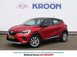 Renault Captur 1.0 TCe 100 Intens, Trekhaak.