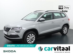 Skoda Karoq 1.5 TSI Ambition | 150 PK | Automaat | Trekhaak | LED verlichting |