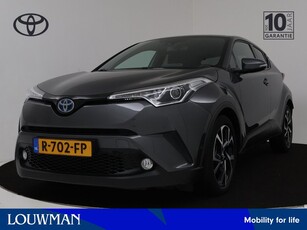 Toyota C-HR 1.8 Hybrid Dynamic Limited