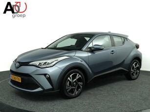 Toyota C-HR 1.8 Hybrid Dynamic | Navigatie | Climate-Control | Apple Carplay/Android Auto | Parkeersensoren |