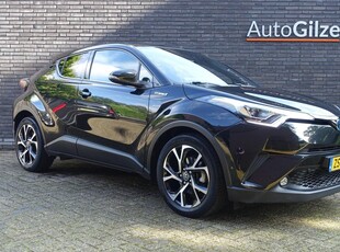 Toyota C-HR 1.8 Hybrid Style Ultimate l JBL l Leder l Camera l Stoelverwarming l Navigatie l DAB l NAP