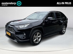 Toyota RAV4 2.5 Hybrid AWD First Edition | Trekhaak | Navigatiesysteem | 360 graden camera