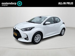 Toyota Yaris 1.5 Hybrid Active | Stoelverwarming | Carplay | Parkeercamera | Bluetooth |