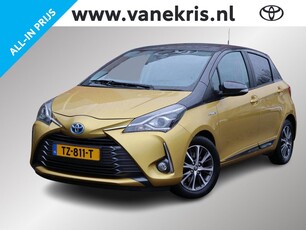 Toyota Yaris 1.5 Hybrid Y20, NAVI, Bitone lak