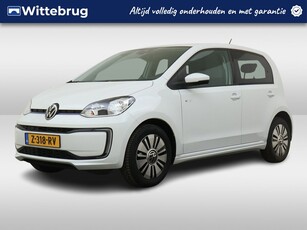 Volkswagen e-Up! e-up! Camera!