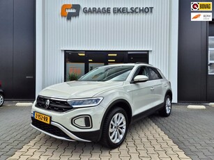 Volkswagen T-ROC 1.5 TSI DSG