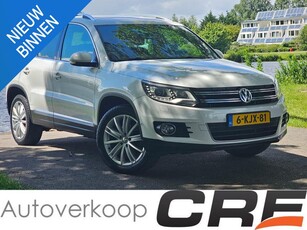 Volkswagen Tiguan 2.0 TSI Sport&Style 4Motion