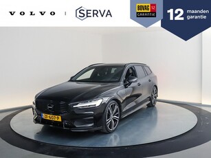 Volvo V60 T5 R-Design | Stoelverwarming