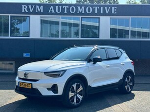 Volvo XC40 Recharge Twin Ultimate AWD 78 kWh HARMAN KARDON | PANORAMADAK | 360CAMERA | TREKHAAK