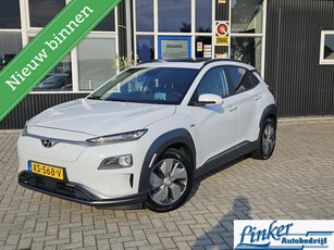 Hyundai Kona EV Premium 64 kWh SCHUIFDAK GEEN AFLEVERKOSTEN