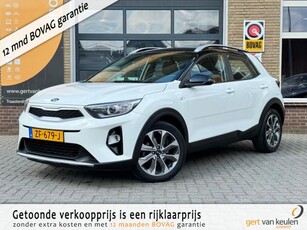 Kia Stonic 1.0 T-GDI DYNAMICLINE NAVI/CRUISE/LED/2-TONE/CAMERA/NL-AUTO