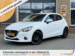 Mazda 2 1.5 SKYACTIV-G SPORT SELECTED NL-AUTO/1E EIG./59.000 KM!