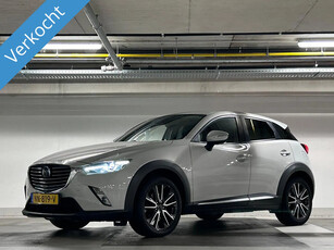 Mazda CX-3 VERKOCHT!!!!