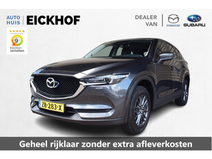 Mazda CX-5 2.0 SkyActiv-G 165 Business Comfort - 1e eigenaar - Trekhaak - Dealer onderhouden