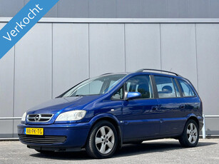 Opel Zafira VERKOCHT!!!