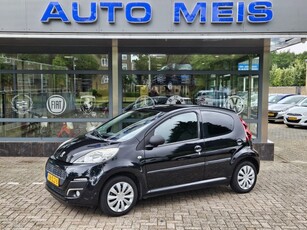 Peugeot 107 1.0 ACTIVE