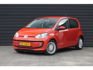 Volkswagen up! 1.0 high up! | Navi | PDC | Fender audio |