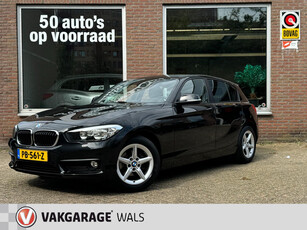 BMW 1-serie 118i CORPORATE LEASE | NAVI | AUTOMAAT | CLIMA | VELGEN | PDC