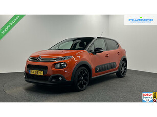 Citroen C3 1.2 PureTech Shine LM