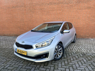 Kia cee'd 1.6 GDI DynamicLine NAVI|CRUISE|TREKHAAK|CAMERA