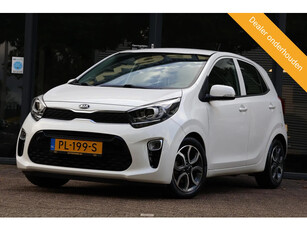 Kia Picanto 1.0 CVVT First Edition |Camera|Climate|Cruise|