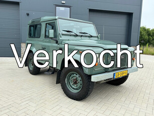 Land Rover Defender 2.4 TD 90 SW SE Vol leer interieur / Absolute kwaliteit / Youngtimer !