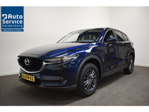 Mazda CX-5 2.0 AUT SkyActiv-G 165 Business Comfort Trekhaak/ Leer/ Stoelverw./ AppleCarPlay/