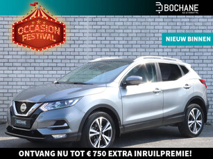 Nissan Qashqai 1.3 DIG-T 159 DCT7 N-Connecta | Panoramadak | Navigatie | Stoelverwarming | Rondomzichtcamera |