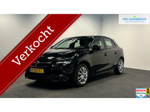 Opel Corsa 1.2 Edition AUTOMAAT