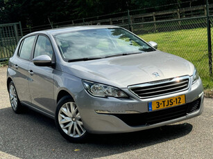 Peugeot 308 1.2 VTi Blue Lease /Navi/Trekhaak/