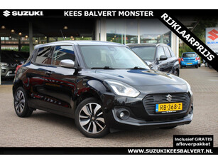 Suzuki Swift 1.2 Stijl/Style Hybrid TREKHAAK/NAVI/CLIMA/CRUISE