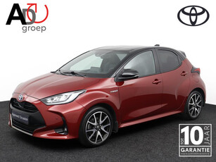 Toyota Yaris 1.5 Hybrid Launch Edition | Headup display | Luxe leren bekleding | Apple carplay/Androidauto |