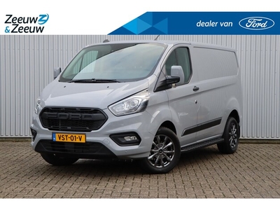 Ford Transit Custom Diesel