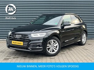 Audi Q5 55 TFSI e quattro S-Line Plug in Hybrid PHEV