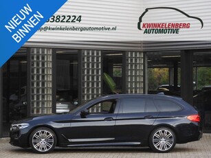 BMW 5-Serie Touring 530i HIGH EXECUTIVE EDITION/ M-SPORT/