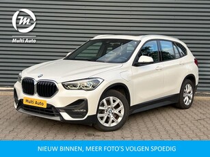 BMW X1 xDrive25e Plug in Hybrid PHEV Panodak Camera