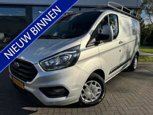 Ford Transit Custom 280 2.0 TDCI L1H1