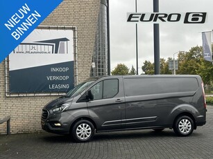 Ford Transit Custom 320 2.0 TDCI L2H1