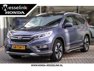 Honda CR-V 2.0 4WD Executive Automaat - All in