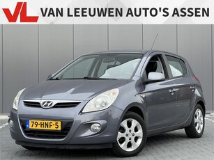 Hyundai i20 1.4i i-Catcher Nieuw binnen Rijklaar