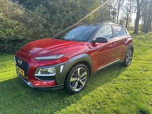 Hyundai KONA 1.0T Premium *FULL