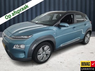 Hyundai KONA EV Fashion 64 kWh (204 PK) (Subsidie Mogelijk)