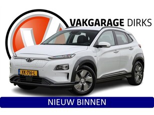 Hyundai Kona EV Premium 64 kWh ? Trekhaak ? Leder ? Carplay