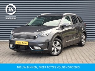 Kia Niro 1.6 GDi Hybrid ExecutiveLine Plug in Hybrid PHEV