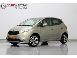 Kia Venga 1.4 CVVT First Edition 90PK, NAVIGATIE CAMERA