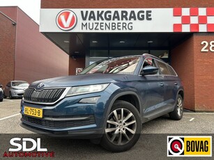 Škoda Kodiaq 1.4 TSI ACT Style Business // FULL LED //