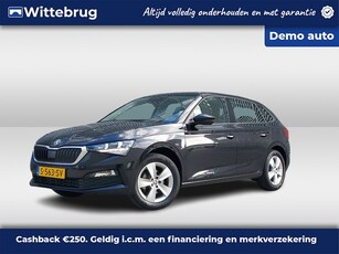 Škoda Scala 1.0 TSI Ambition Carplay, extra getint glas