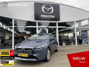 Mazda 2 1.5 e-SkyActiv-G 90 Exclusive-Line